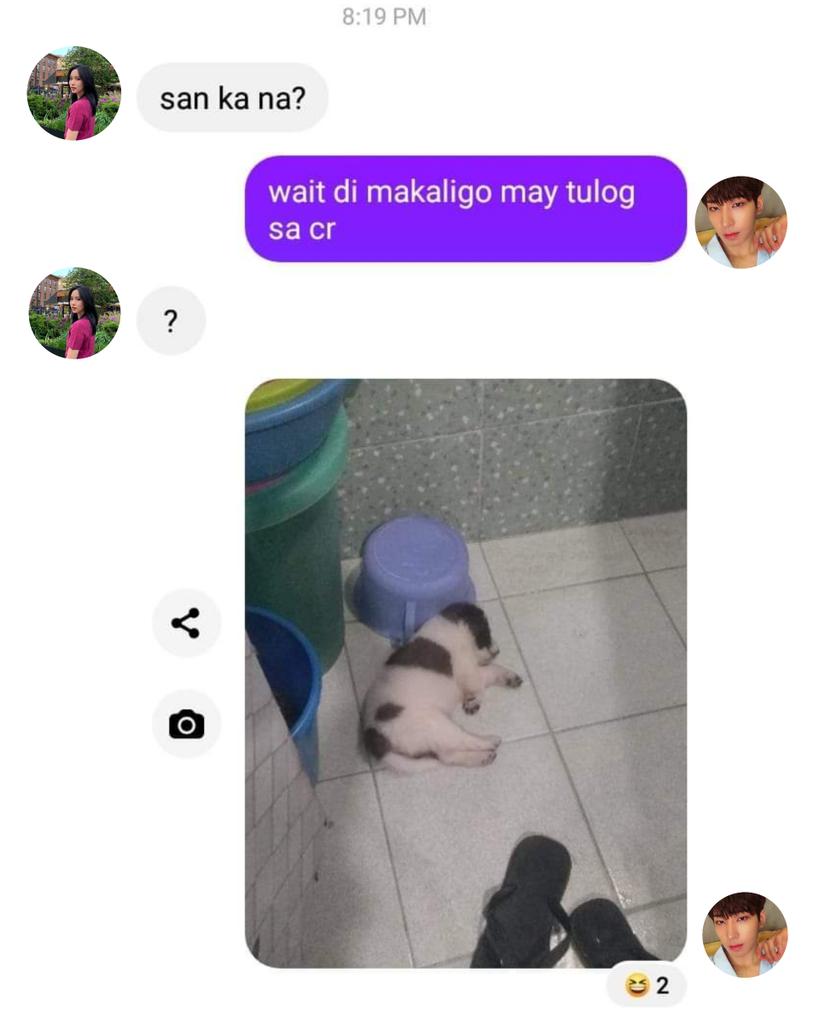 mina at wonwoo