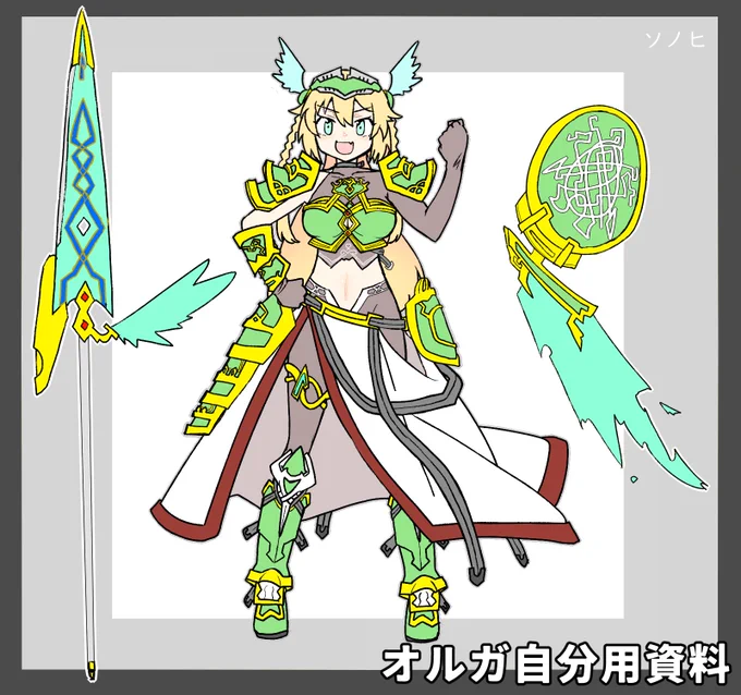 先週はなんやかんやであまり描けなかったので再掲オルガ姉さん