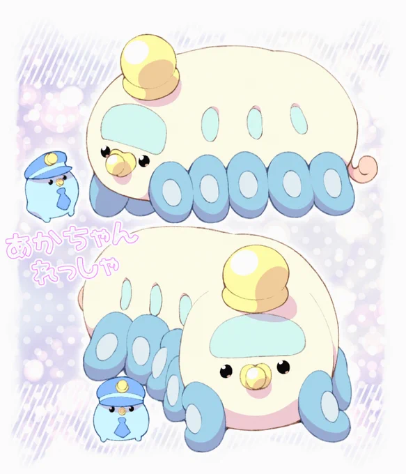 アカチャンッアカチャンッ赤ちゃん列車