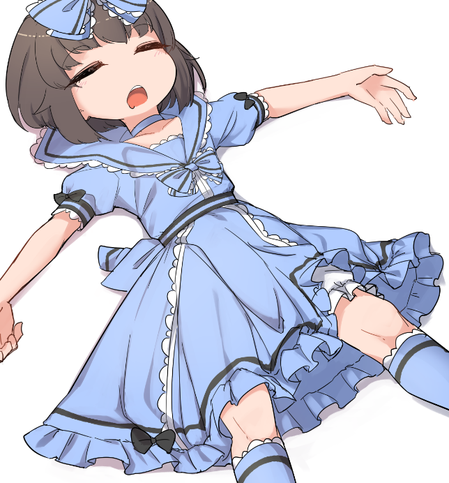 「⠀⢀⡤⣄⡀⠀⠀⠀⠀⠀⠀⠀⠀⠀⠀⠀⠀ ⢠⡏⠀⠀⠳⡄⠀⠀⠀⠀⠀   ⣀⣀⣀⠀⠀⠀  」|ふんぼ🐧🐦のイラスト