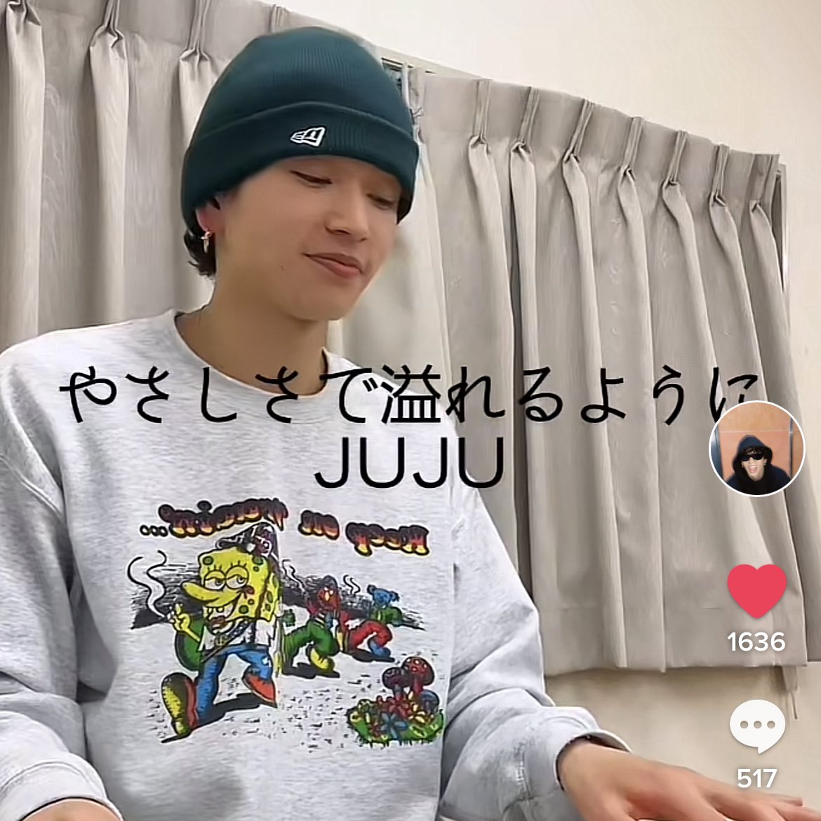 wtwing888's tweet photo. 曉くん、
プレゼントした服着てくれてる- ̗̀🎁  ̖́- 
嬉しい〜😭😭😭 ありがとう😭
曉くんに大切にして貰えて服も絶対喜んでるよ！！！🫶スポンジボブのピンバッジも服も身に付けて貰えてほんとに嬉しい。
曉くん大好き😭❤️

もにの投稿動画を楽しみましょう！#TikTok https://t.co/brGNfi5oiV https://t.co/OcE9JBvF4M
