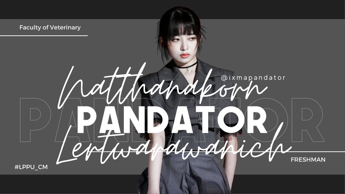 、pandator tweet media