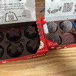 星型の「ピノ」を同時に3個引き当てる、奇跡的な引き運!確率はおよそ0.01%？!