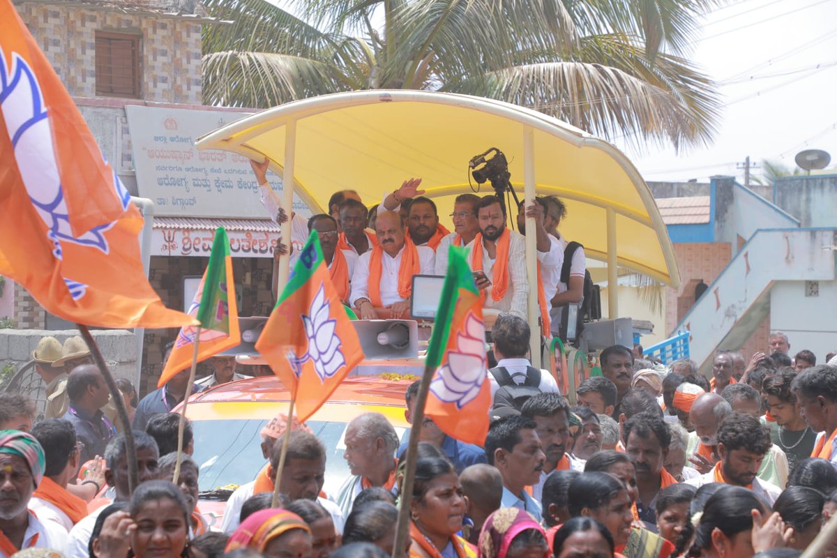 eNewsLand's tweet photo. ಕಾಂಗ್ರೆಸ್’ನವರು  ಸುದ್ದಿ ಹರಡಿ ಸಮಾಜದಲ್ಲಿ ದ್ವೇಷ ಹುಟ್ಟಿಸುತ್ತಿದ್ದಾರೆ: ಸಿಎಂ ಬೊಮ್ಮಾಯಿ - https://t.co/WNEsI4eKvh https://t.co/WZyTf9MYLM