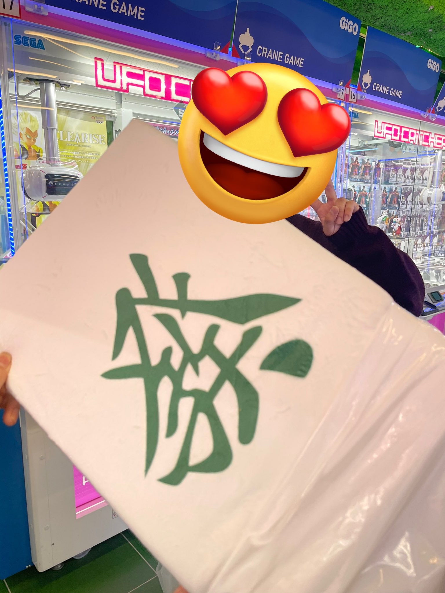 ななみんページ ヘブンバーンズレッド公式 on X: 