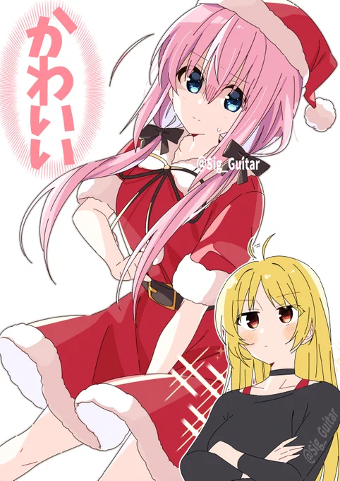 本誌のサンタ服ぼっちちゃんかわいかったね!!!!
