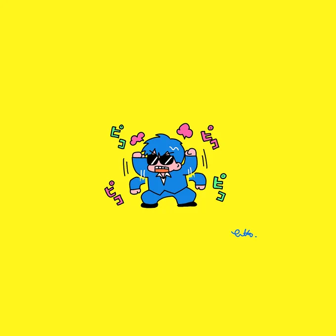 ピコピコ