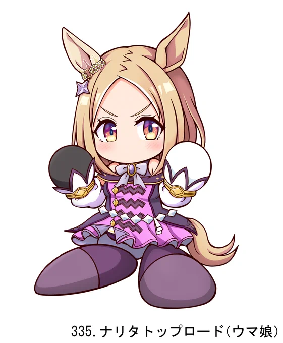 ROAD TO THE TOPめちゃくちゃ熱かった... というわけで今回はパワ体トップロード描きました! (あと主役の3人も並べてみました)