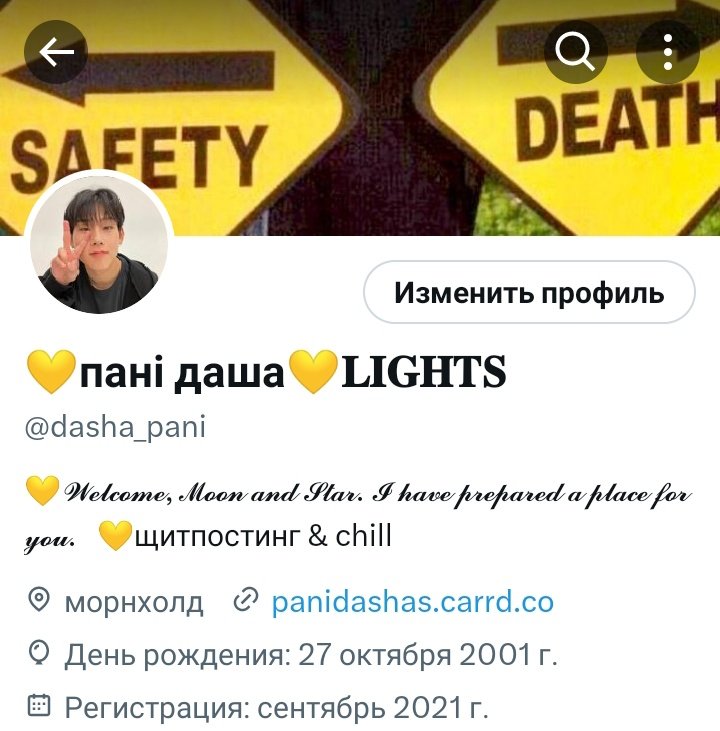 теперь как-то так 🌞
