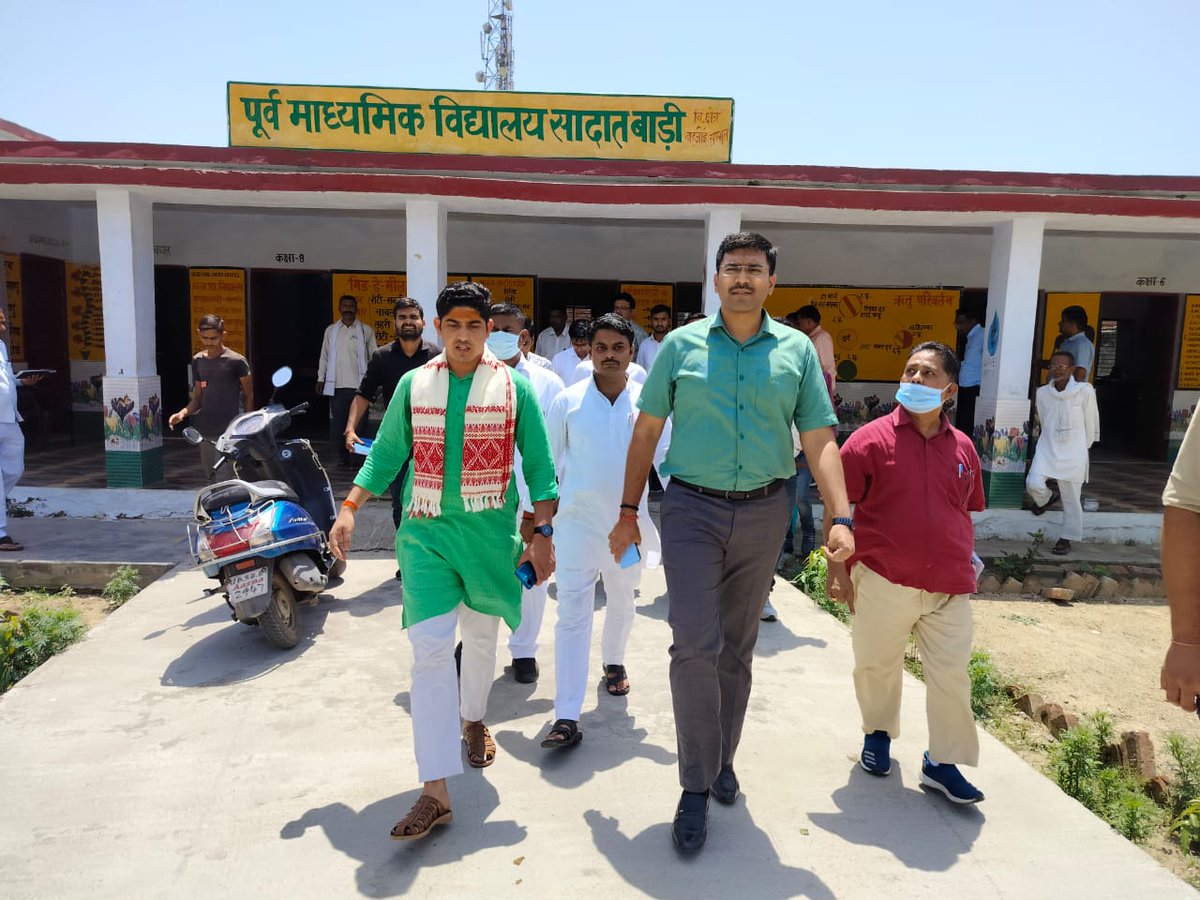 DM Sambhal tweet media