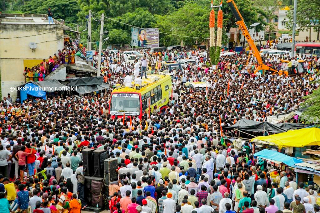 The visuals are from the Congress rally in Maralavadi, Karnataka.

Self explanatory about the outcome of election results.

🔥🔥

#KarnatakaWantsCongress 
#KarnatakaAssemblyElection2023