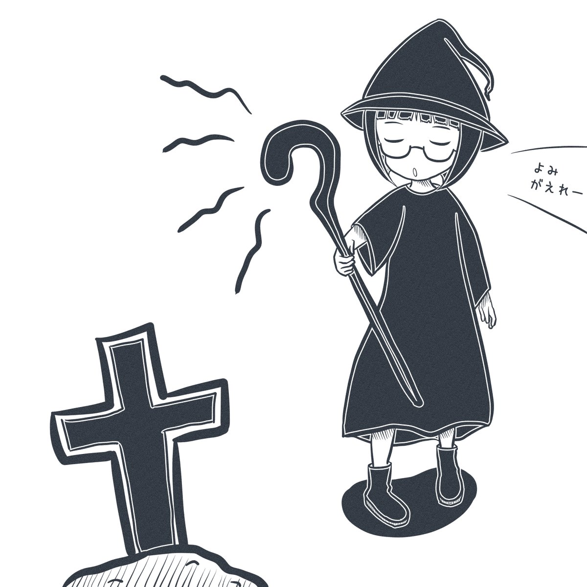 @ykyk1144 蘇生魔法🧙‍♀️ 