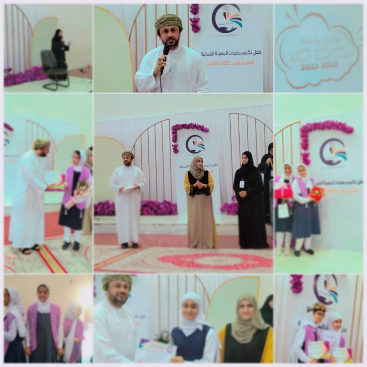 EduGovMct1506's tweet photo. نُكرر شكرنا وتقديرنا لسعادة هلال بن حمد الصارمي عضو مجلس الشورى ممثل ولاية السيب @hilalalsarmi  لرعايته الكريمة في استكمال حفل تكريم المجيدات والذي كان ضمن مبادرة مجلس أول��اء الأمور فلهم جميعاً جزيل الشكر والتقدير🌷
#فعاليات_تعليميه_مسقط
@Alseeb_parents 
@Eduactivemc
@mct_edu https://t.co/ILkff5a4ue