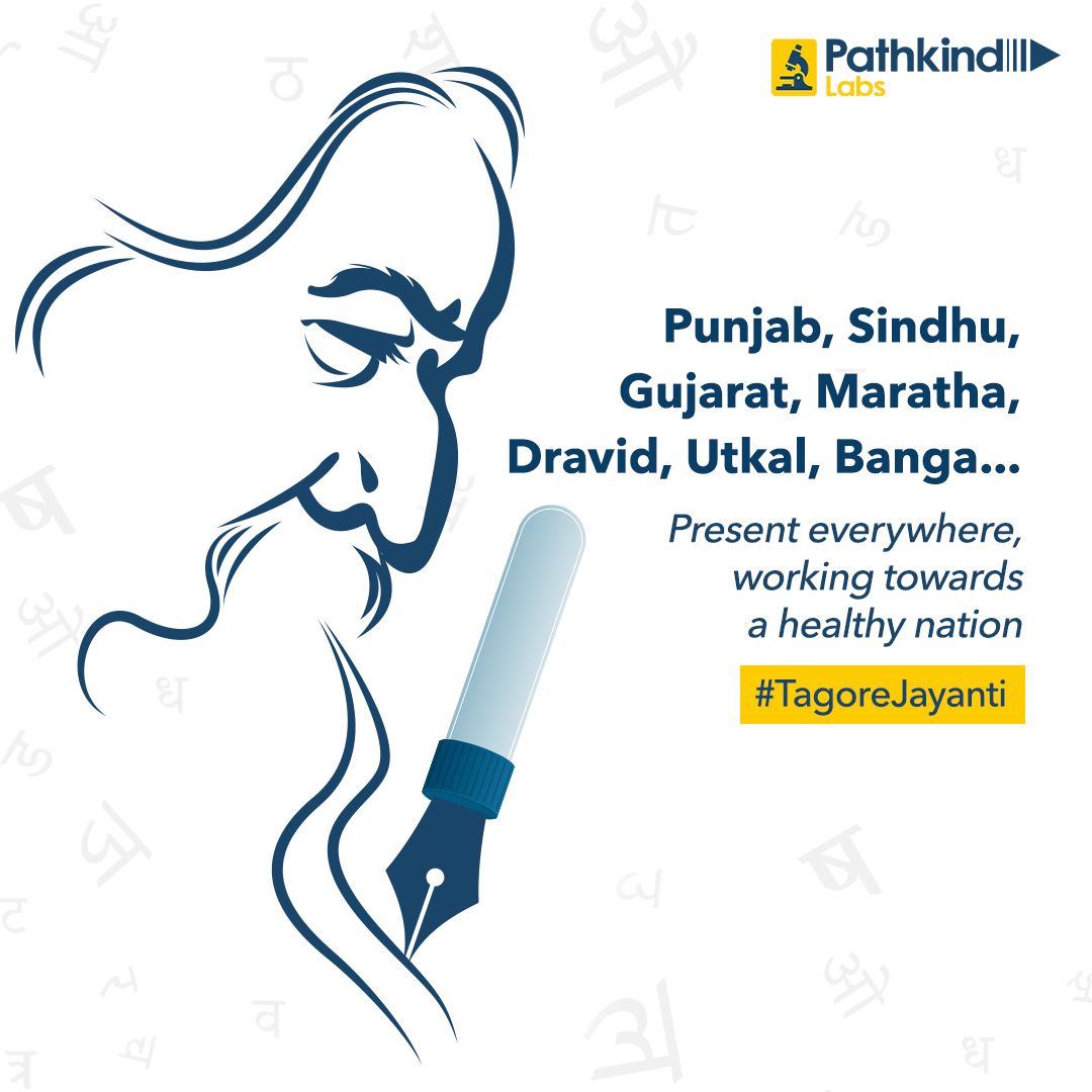 pathkindlabs's tweet photo. Today, on #TagoreJayanti, we celebrate the birth anniversary of a legendary visionary - the great Rabindranath Tagore.🖋️✍🏻
#RabindranathTagoreJayanti #RabindranathTagore #PathkindLabs #Pathkind #Healthcare #Health #Diagnostics #DiagnosticsLab #HealthCheckup https://t.co/7AnMDYIqkC