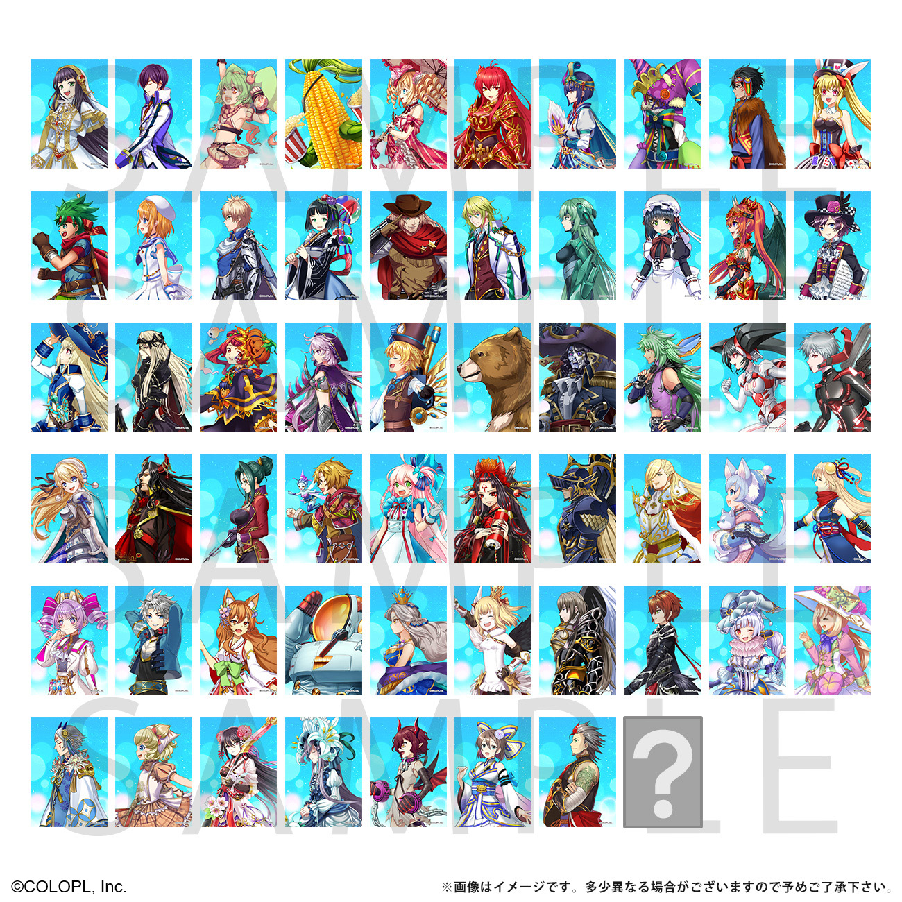 定番のお歳暮＆冬ギフト コロプラ公式ショップ on X:  その他