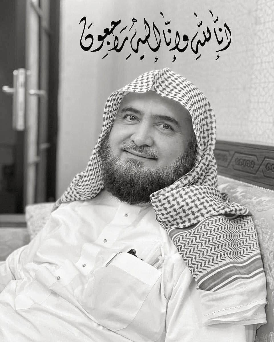 UsamaShafiq80's tweet photo. انا للّٰہ وانا الیہ راجعون💔
آج صبح مسجد نبوی شریف کے امام مکلف، مسجد قبلتین کے مستقل امام، سعودیہ کے نامور قاری ومقری الشیخ محمد بن خلیل القاری جوانی میں ہی دنیا سے رخصت ہوگئے
اللہ تعالیٰ انہیں قرب کے اعلیٰ مراتب عطا فرمائے اور جملہ متعلقین و محبین کو صبر جمیل سے نوازے۔ آمین 🤲 https://t.co/mFxnYGolkr