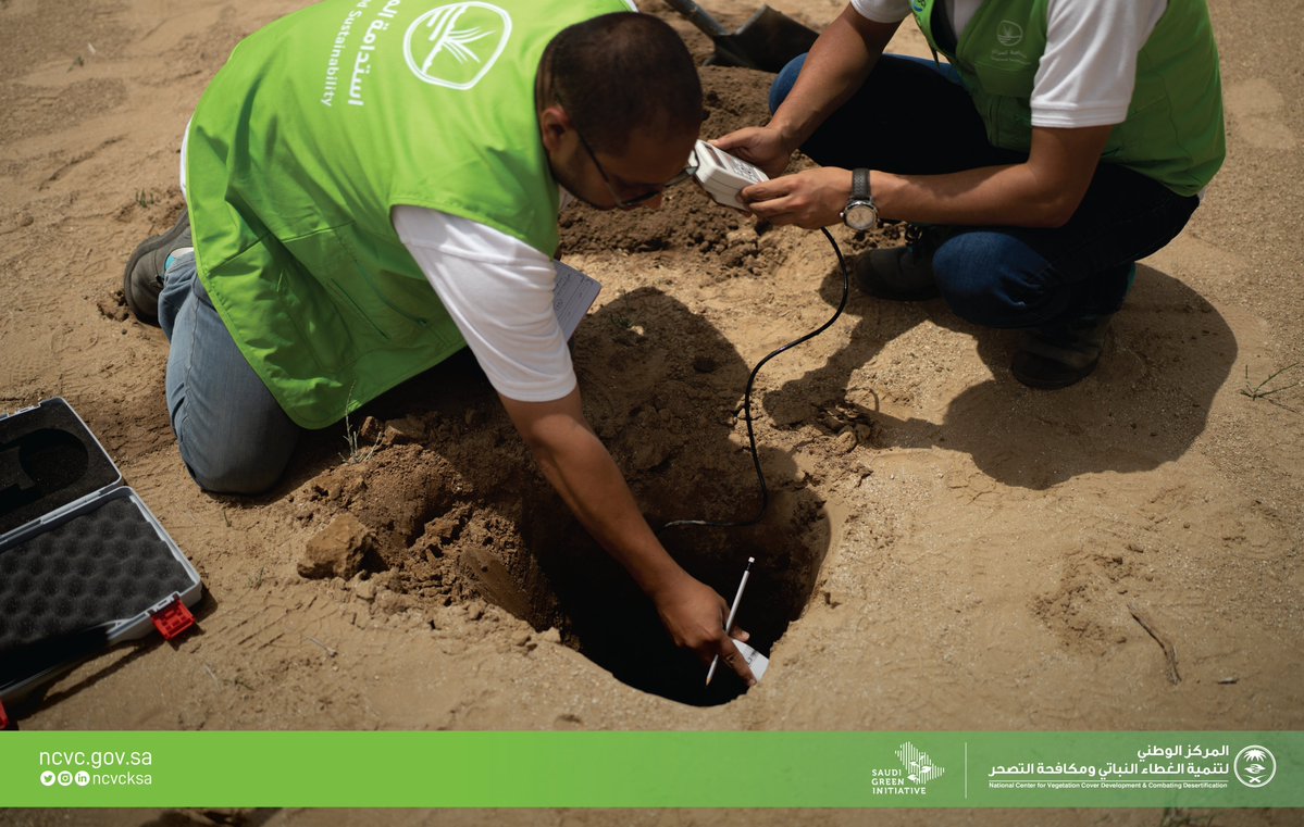 ncvcksa's tweet photo. فِرق المركز تنتهي من الأعمال الميدانية لمشروع تأهيل المراعي وحصاد مياه الأمطار، في عدد من المواقع بمحافظة بيشة. #لمراعي_مزدهرة https://t.co/e6PjzixoB8