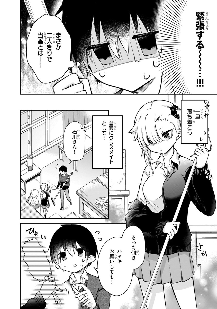 (2/5) 