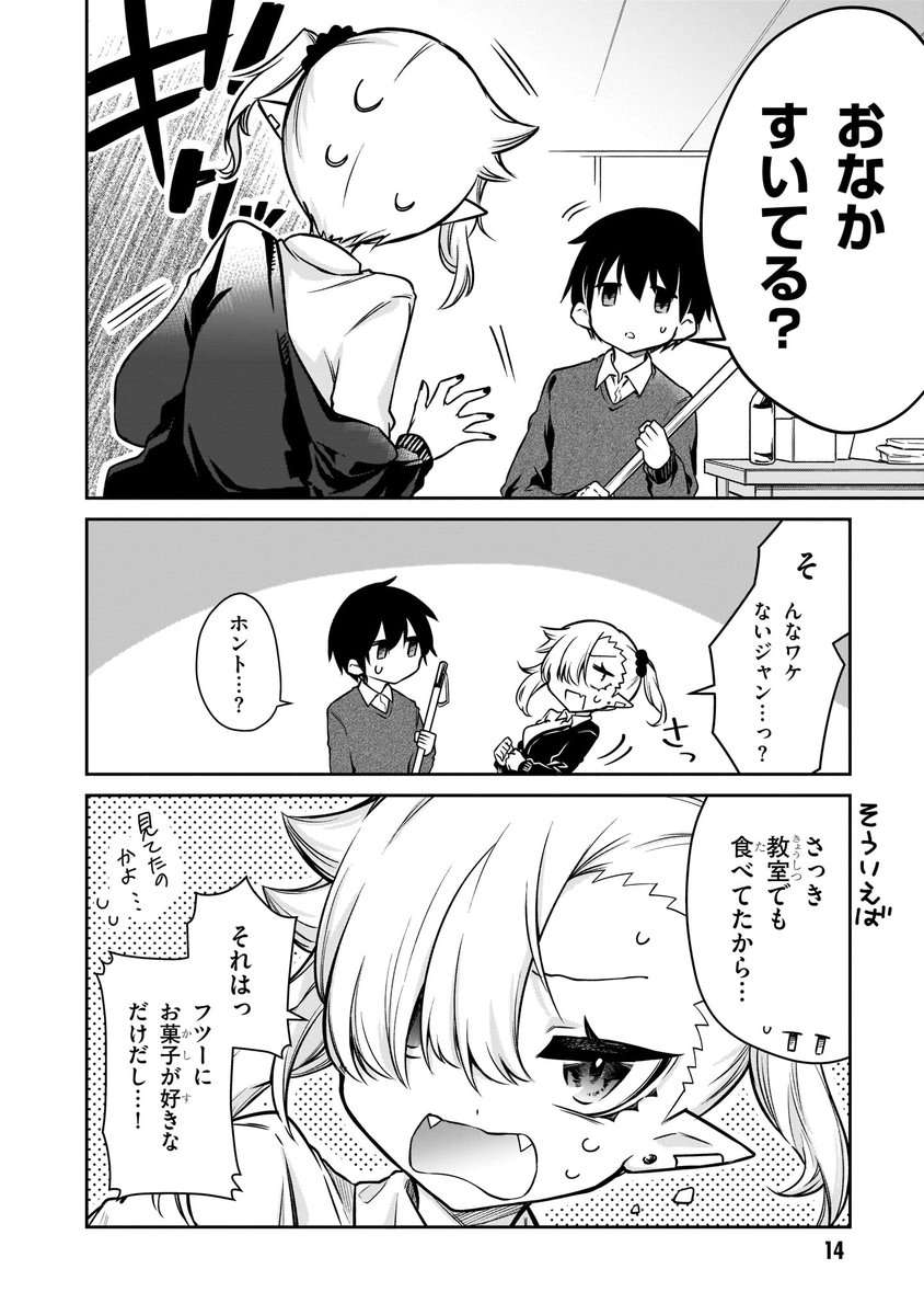 (3/5) 