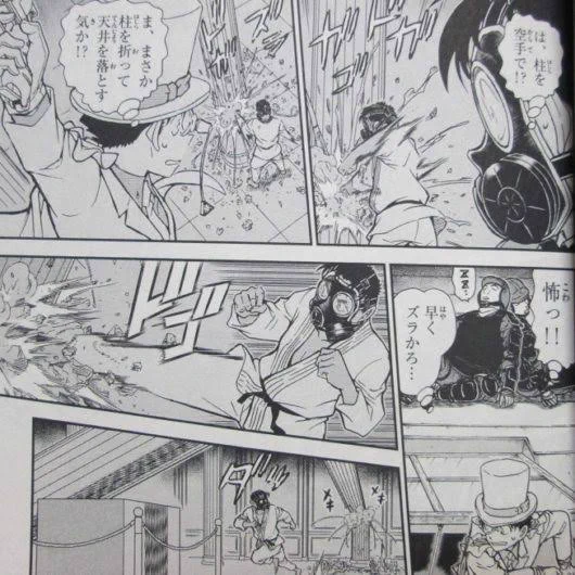 マジで誰も勝てんやろこれ