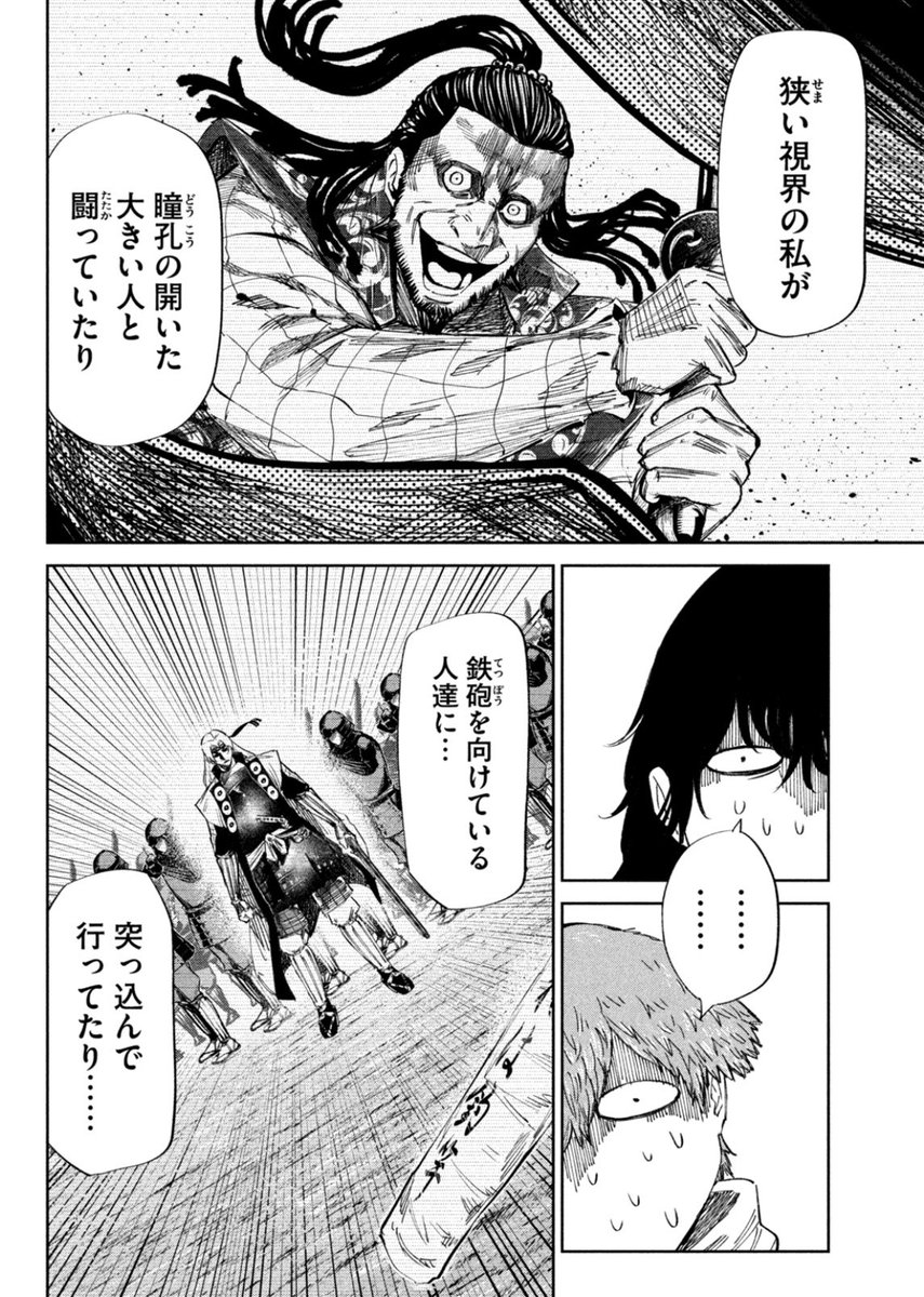(3/4)