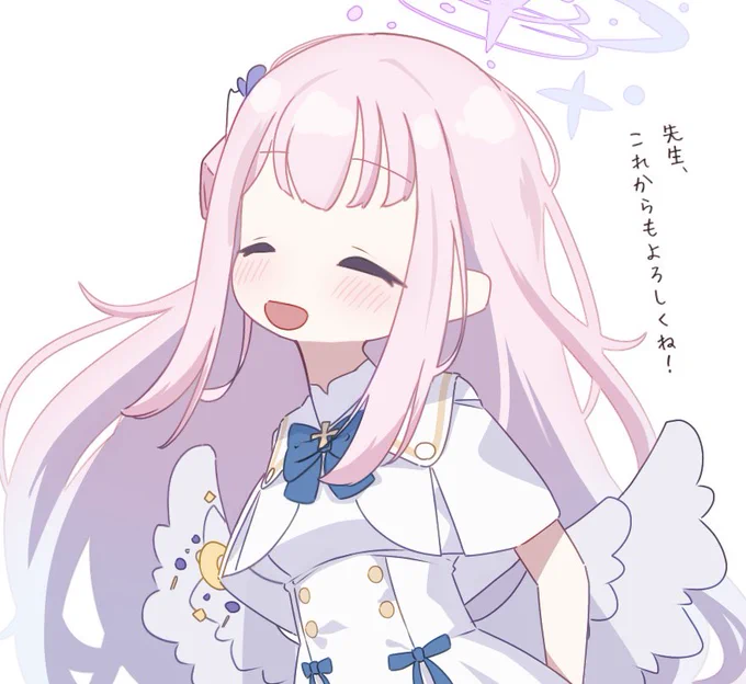 ミカァ…  #ブルアカ #BlueArchive #聖園ミカ生誕祭2023