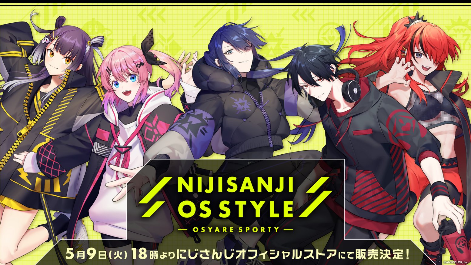にじさんじ公式🌈🕒 on X: にじさんじ公式🌈🕒 on X: