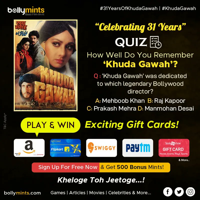 #Quiz : How Well Do You Remember #KhudaGawah ?
#QuizOfTheWeek #Special #Game #31YearsOfKhudaGawah #AmitabhBachchan #Sridevi #AkkineniNagarjuna #MukulSAnand
#Play And #Win Exciting #GiftCards #Vouchers & #Coupons #Redeem Your #Mints
Let's Start : buff.ly/3nCw162