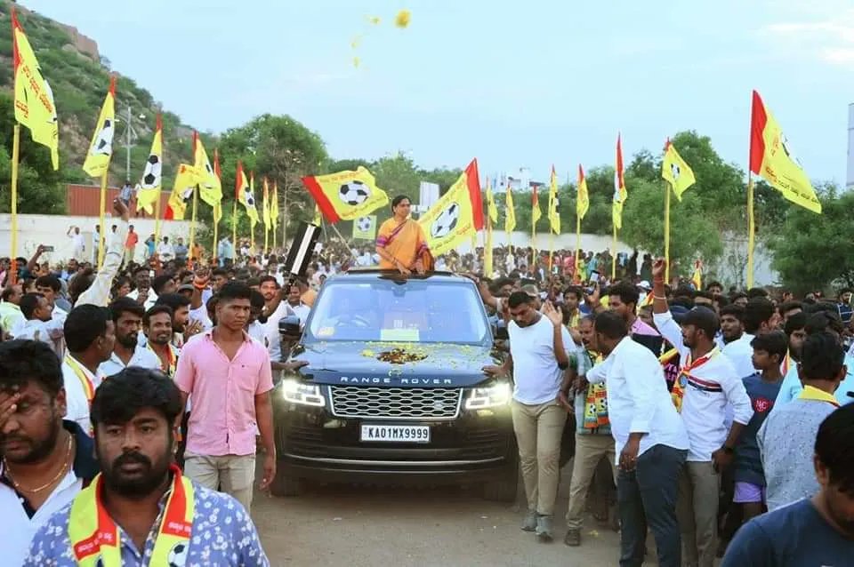 Kalyana Rajya Pragathi Paksha tweet media