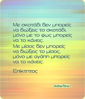 fo_litsa's tweet photo. Καλή εβδομάδα,καλοί μου Συνοδοιπόροι❣❣❣ https://t.co/ZEVYp831KW