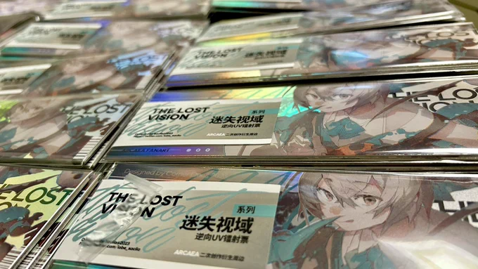 #CP29 感谢cp29来捧场的大家,来推特也发一下制品和宣传图吧。Eternity Moment复刻确认,cp30会外加同柄新制品。以及和朋友会有一个新的音游周边企划,欢迎大家到时候来关注我们!