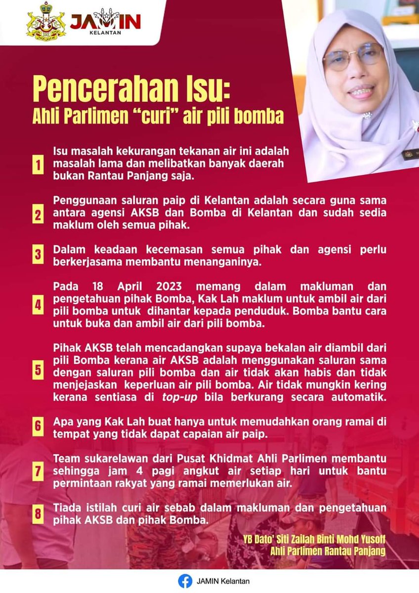 PASPusat's tweet photo. PENCERAHAN ISU : AHLI PARLIMEN "CURI" AIR PILI BOMBA

Penggunaan saluran paip di Kelantan adalah secara guna sama antara agensi AKSB dan Bomba. Oleh itu, tiada istilah curi kerana dalam makluman dan pengetahuan kedua-dua pihak. https://t.co/Sop50rW0HJ