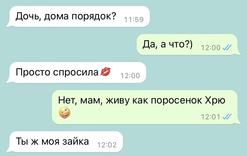 misunderstaandd's tweet photo. Когда мама понимает, что спросила что-то дурацкое в контексте или просто странное у дочери 22-х лет, она делает так, как в последнем сообщении

И я никогда не могу устоять от этой милоты https://t.co/XnkyUpgXwK