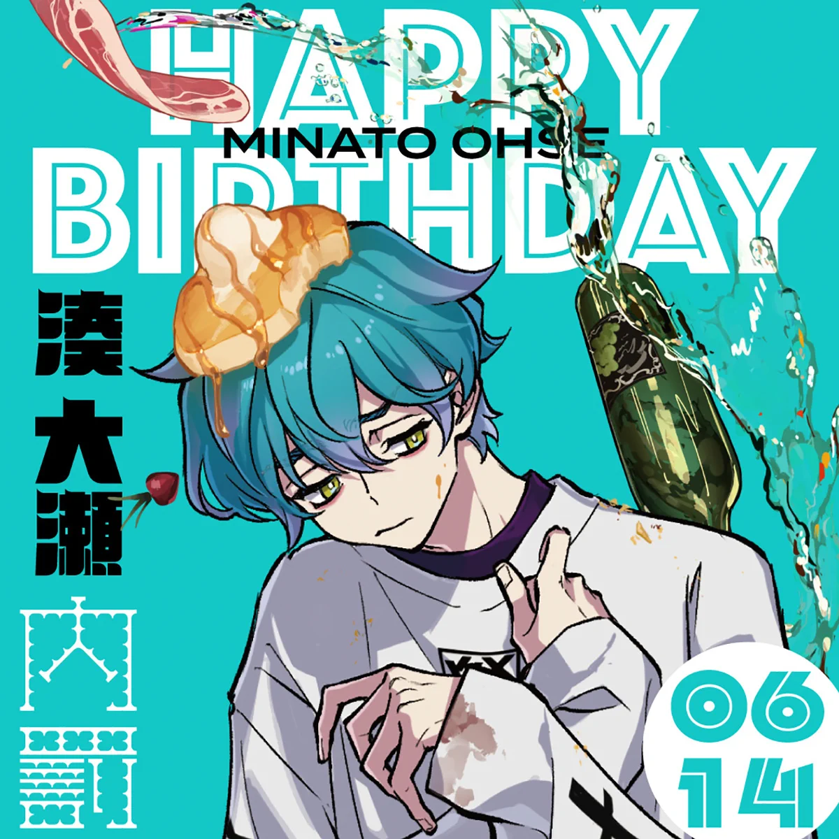 FvmEhdTaYAATJ4P?format=webp&