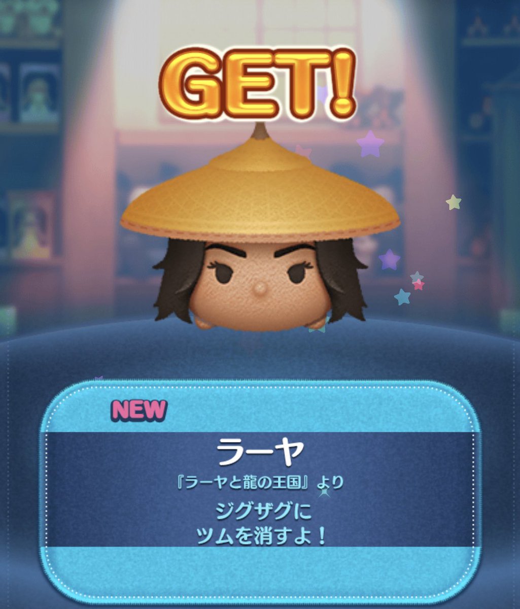 SFesq5's tweet photo. この子使えるのかな？ https://t.co/vBSfIijl7H