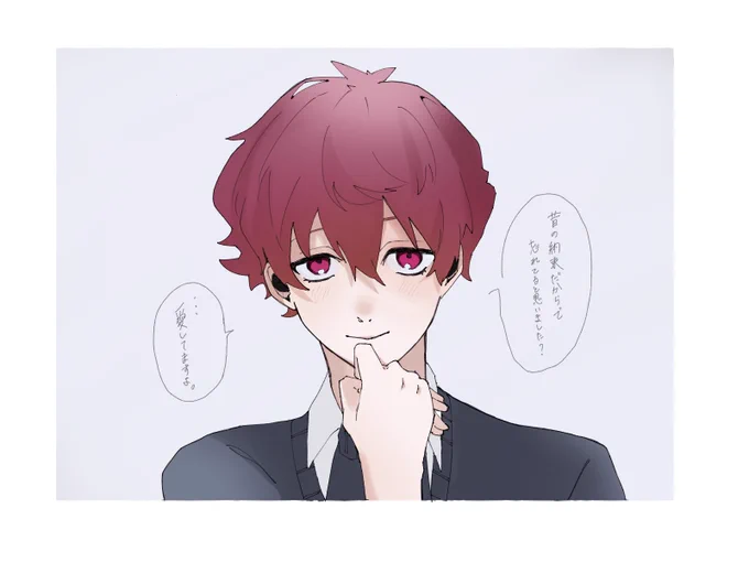 #bllプラス #青檻プラス  ns🌸 ⚠️夢