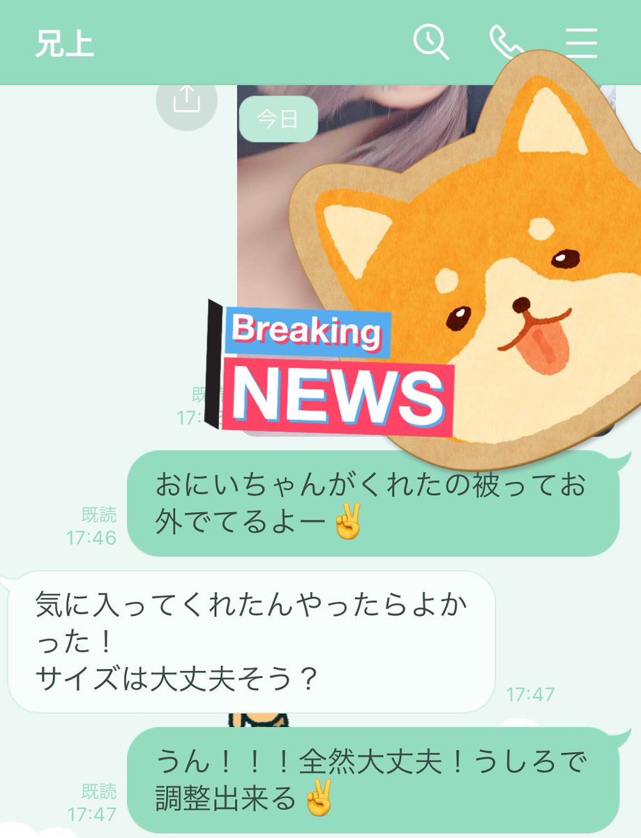 もも (@tgsmsgt) / Twitter もも (@tgsmsgt) / Twitter