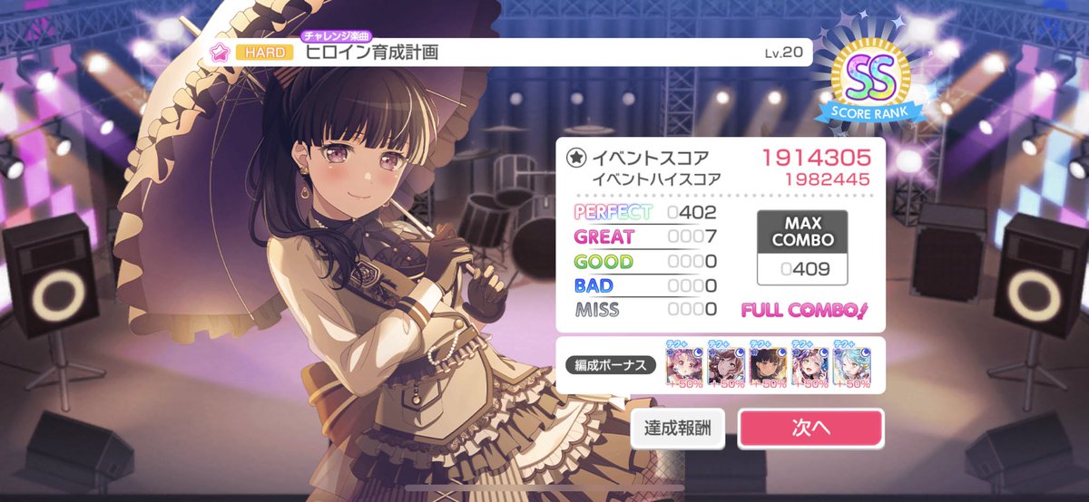 ranran01100's tweet photo. ALLperfect
ならなくて携帯投げそう
もう三回連続これってなんなのよ https://t.co/BmB86rB1FS