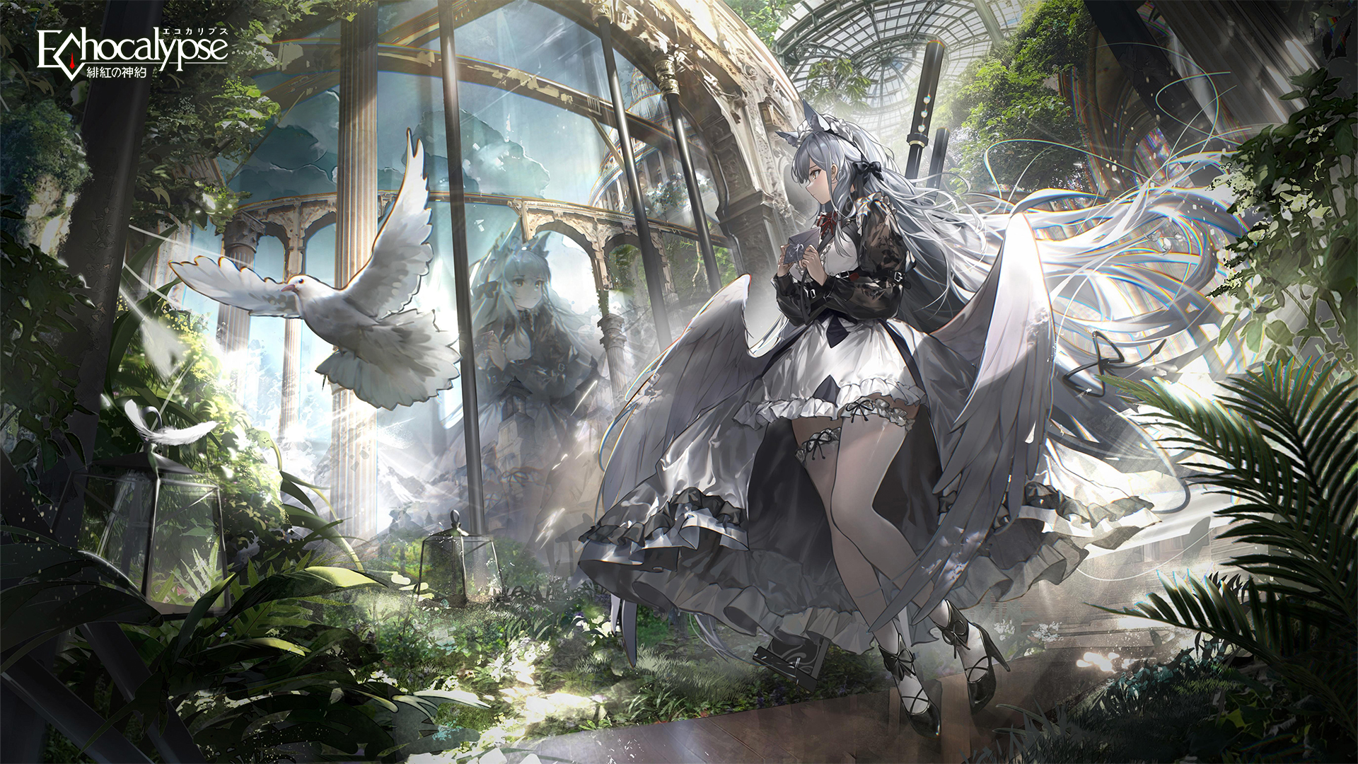 公式】Echocalypse -緋紅の神約- 好評配信中! on X 公式】Echocalypse -緋紅の神約- 好評配信中! on X