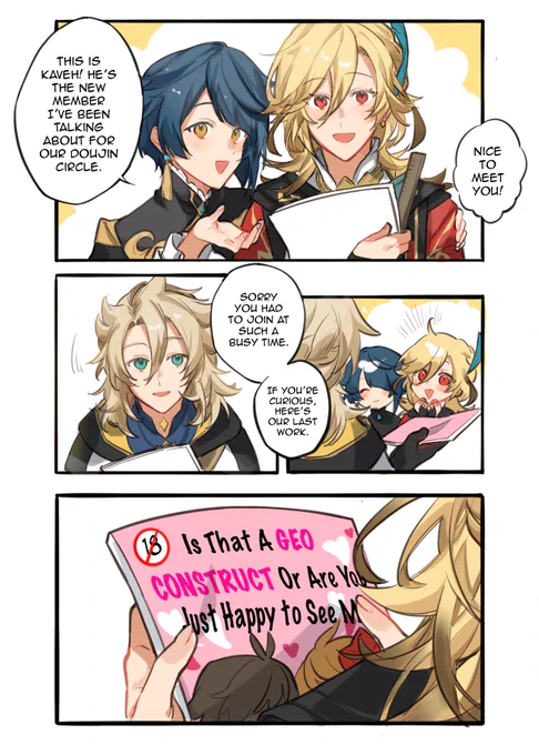 kaveh joins xingqiu and albedos doujin circle #GenshinImpact 