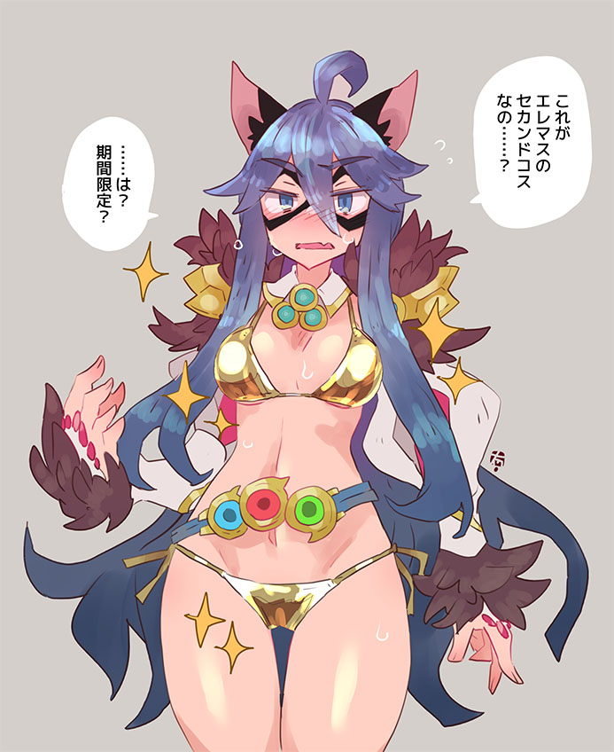 有坂よしの tweet media