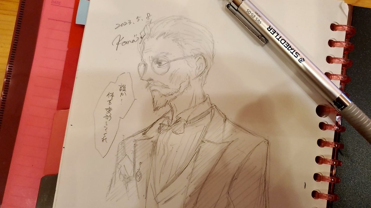 お仕事に大事なもの忘れて来たので帰ります。
🚙🌀ﾋﾟｭﾙﾙﾙﾝ https://t.co/kRyUUtL9At