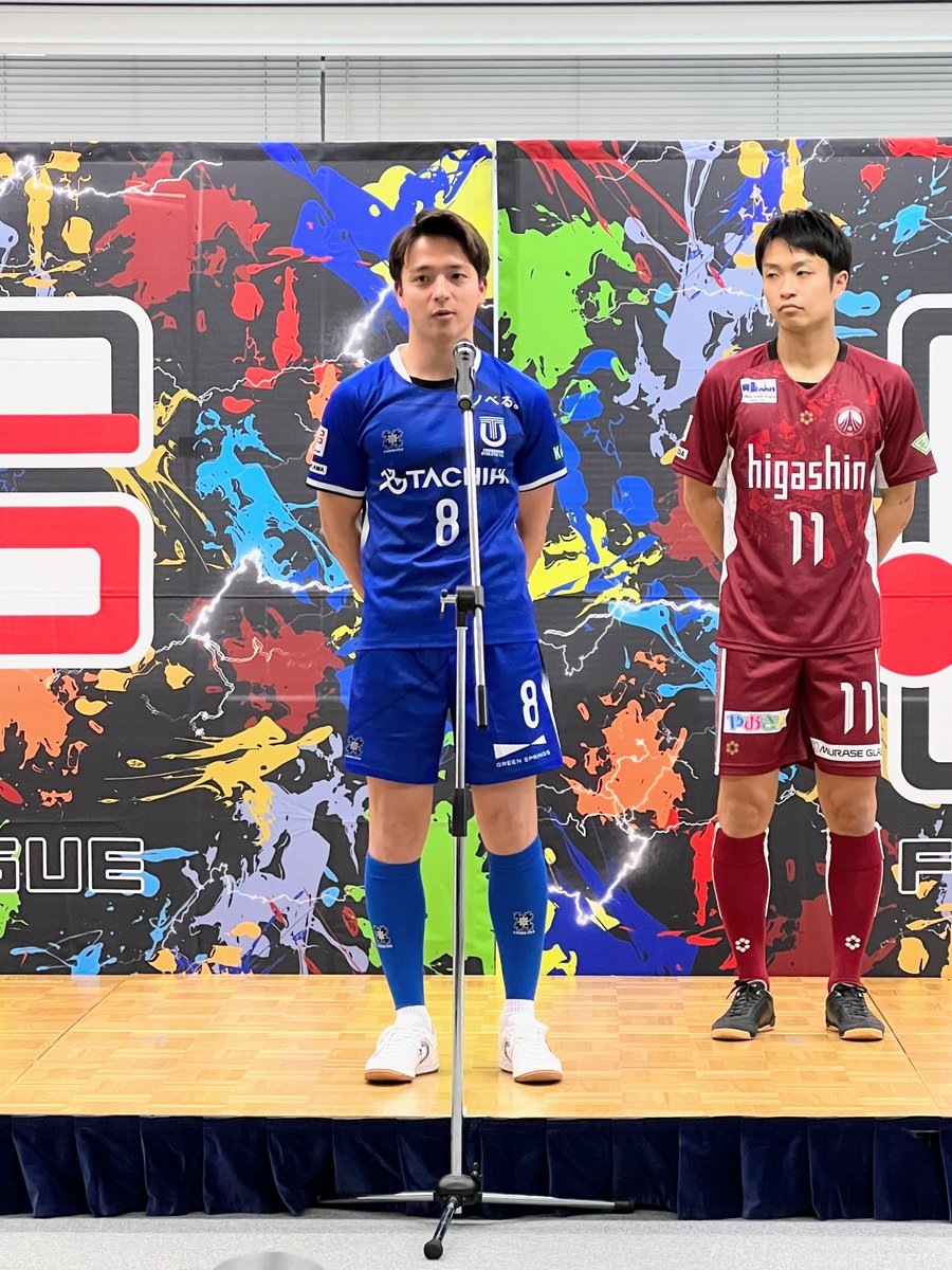 tachikawa_athle's tweet photo. 本日はＦリーグ2023-2024 
キックオフカンファレンスが開催されました。

立川アスレティックFCを代表して
上村充哉選手が出席。

各チーム新しいユニフォームは新鮮ですね。

オーシャンカップまで10日、今シーズンも応援よろしくお願いします！！ https://t.co/8WlcOOyDhU