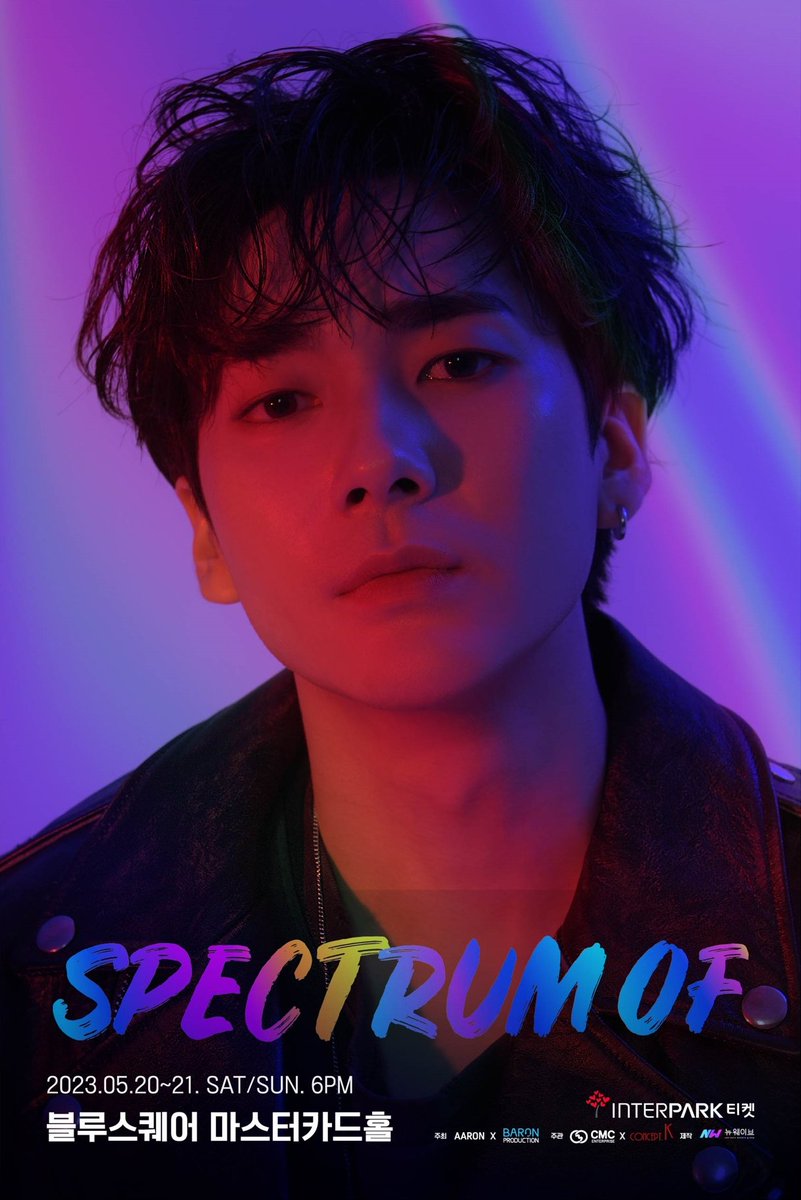 TodayAron's tweet photo. 2023 AARON FANMEETING TOUR [SPECTRUM OF] - 온라인 생중계

공연일정 : 2023.5.21(일) 18:00
티켓오픈 : 2023.05.11 19:00 
예매처 : https://t.co/Gk0koqJa9a

#아론 #AARON #곽아론 #ARON 
#아론팬미팅 #스펙트럼오브 #SPECTRUMOF https://t.co/XDgeJ36pXv
