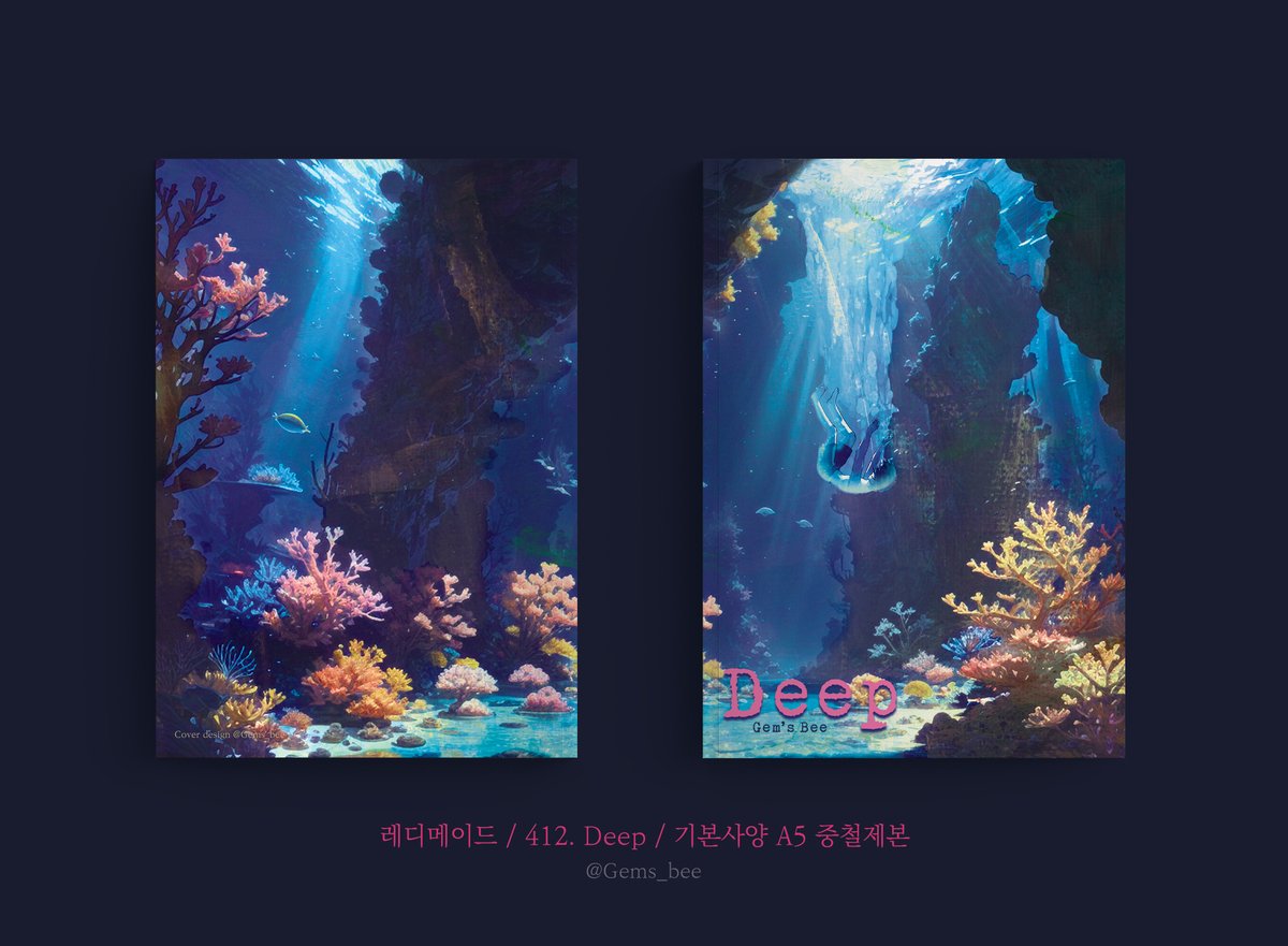 Gems_Bee's tweet photo. [레디메이드]412.(25,000)
기본사양 : 중철본/A5 사이즈
(무선,떡제본 가능/B6 크기로 변경가능)
구매문의 및 기타 표지관련 문의는 트위터 DM또는 오픈채팅으로 부탁드려요!
(‼️DM알림문제로 오픈채팅이 더 빠릅니다.🥲)
#레디메이드표지 #레디메이드 #책표지 #표지 #표지디자인 https://t.co/0sQuKHjt3A