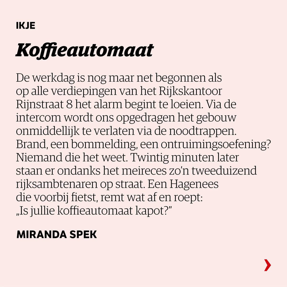 Het Ikje van vandaag: Koffieautomaat.