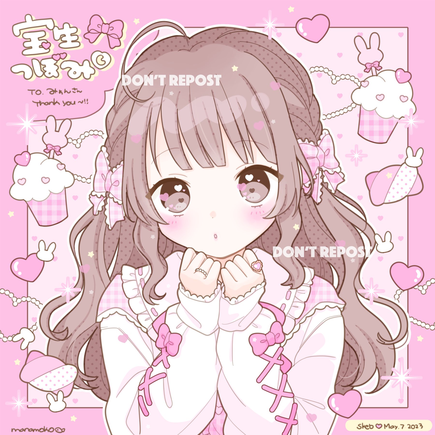 まなもこ🐟➰🍌 on X: 