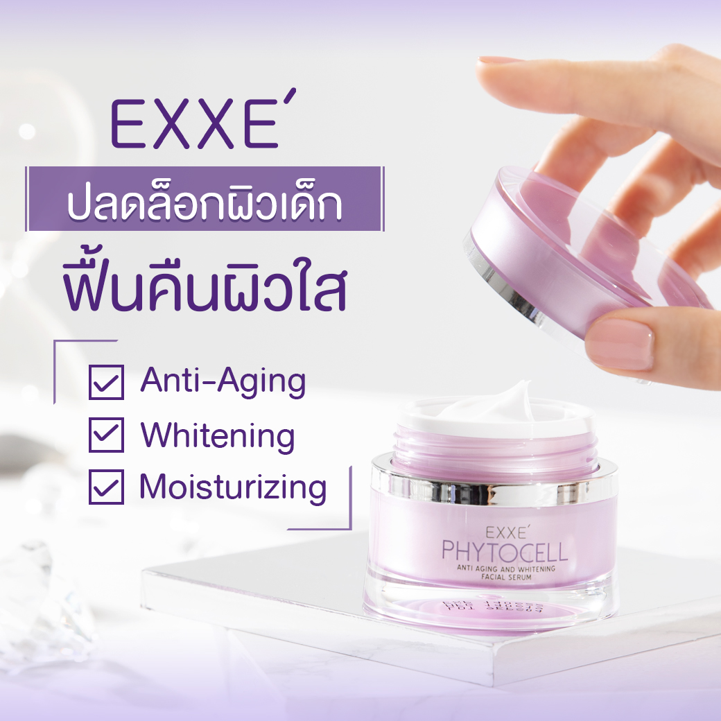 ExxeThailand's tweet photo. ปลดล็อกผิวเด็ก ฟื้นคืนผิวใส ด้วย EXXE’ Phytocell Serum เซรั่มสเต็มเซลล์ต้นอ่อนอาร์แกน ที่รวมที่สุดของการดูแลผิวหน้า 

🛒หาซื้อได้ที่ร้าน Watsons และร้านขายยา
สั่งซื้อทาง Line Shopping https://t.co/z6o51TCibf

#EXXE #Phytocell #เซรั่มสเต็มเซลล์ #คืนผิวเด็กให้ผิวคุณ https://t.co/icohyfHNeF