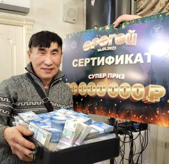 Второй раздел