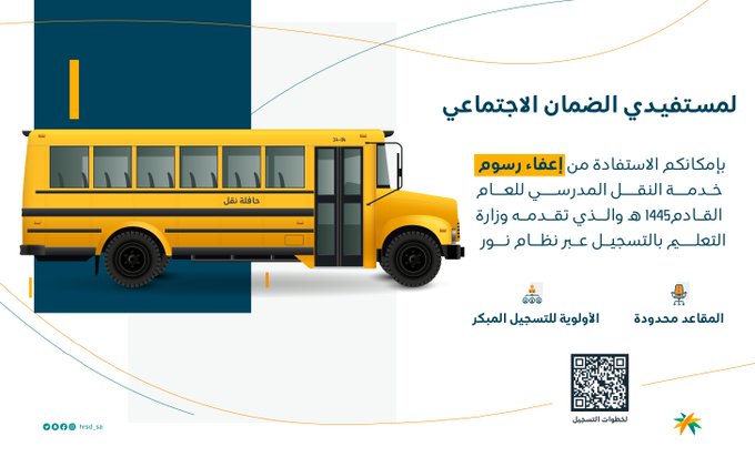 الصورة
